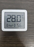小米米家智能溫濕度計3mini 智能家居家用車內(nèi)高精度溫度顯示器智能聯(lián)動高續(xù)航迷你便攜 白色 曬單實拍圖
