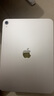 Apple/蘋(píng)果 iPad11英寸 A16芯片2025年款 平板電腦 (128GB WLAN版/學(xué)習辦公娛樂(lè ))銀色 曬單實(shí)拍圖