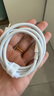 蘋(píng)果數(shù)據(jù)線快充PD60W充電線iPhone14/13/12/11/X系列手機(jī)iPad平板充電器線 【蘋(píng)果8-14】PD60W丨1米閃充線 曬單實(shí)拍圖