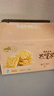 糧悅（LIRAY） 大吃兄糯米鍋巴原味990g 辦公室休閑零食解饞餅干節(jié)日禮物送禮盒 曬單實拍圖