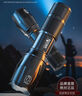 WarsunX50S手電筒強(qiáng)光變焦可充電遠(yuǎn)射穿天炮激光超亮探照燈戶外應(yīng)急燈 曬單實(shí)拍圖