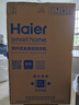 海爾（Haier）波輪洗衣機全自動(dòng)懶人家用10公斤大容量節能【XQB100-BZ20D0】直驅變頻家電國家補貼 一級能效超薄 曬單實(shí)拍圖