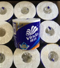 維達(dá)（Vinda）有芯卷紙【孫穎莎推薦】藍(lán)色經(jīng)典4層140克*27卷 衛(wèi)生紙紙巾 整箱 曬單實(shí)拍圖