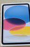Apple/蘋果【國(guó)家補(bǔ)貼】iPad 11英寸 A16芯片2025年款 平板電腦 (128GB WLAN版/學(xué)習(xí)辦公娛樂(lè))藍(lán)色 曬單實(shí)拍圖
