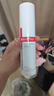 薇諾娜第二代特護霜50g舒敏補水修護乳液面霜敏感護膚品 曬單實(shí)拍圖