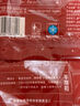 三全豆沙包960g約32只 包子兒童早餐半成品食品方便速食早點(diǎn) 曬單實(shí)拍圖