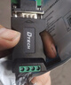 帝特（DTECH）rs232轉485轉換器 雙向互轉通訊模塊rs485轉232公頭/母頭 工程級DB9串口通信協(xié)議轉換器防雷防浪涌 【232接線(xiàn)款】232轉485 曬單實(shí)拍圖