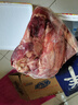 羋羊羊 國產(chǎn)黃牛 原切牛腱子肉4斤 牛肉生鮮 低脂健身燉煮 清真源頭直發(fā) 曬單實(shí)拍圖