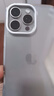 圖拉斯【德國肖特玻璃基材】適用蘋果16promax手機殼iphone16promax保護(hù)套16pro透明防摔超薄手感支點殼 iPhone16pro【全透明】 曬單實拍圖