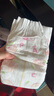 好奇（Huggies）鉑金裝小桃褲紙尿褲L120片(9-14kg)大號尿不濕【消暑散熱】 曬單實(shí)拍圖