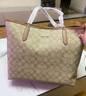 蔻馳（COACH）【官方授權(quán)店】奢侈品女包City33大號托特包單肩手提包送女友禮物 5696IMNLJ淺卡其配棕色 曬單實拍圖