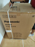 松下（Panasonic）全自動(dòng)8公斤波輪洗衣機(jī)家用宿舍租房智能洗浸泡洗節(jié)能省水省電線屑過濾桶自潔K10N國家補(bǔ)貼 曬單實(shí)拍圖