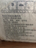 德亞（Weidendorf）德國進(jìn)口原生高鈣全脂純牛奶1L*12盒 學(xué)生營養(yǎng)早餐 曬單實拍圖