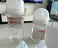 貝親（Pigeon）玻璃奶瓶160mlS碼+PPSU奶瓶240mlM碼 1-6個月奶瓶套裝 曬單實拍圖