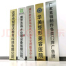 陶柔銅牌定做定制公司門牌門頭招牌廣告牌鈦金腐蝕牌匾掛牌不銹鋼陶柔 40*200cm豎款鈦金\不銹鋼腐蝕 曬單實拍圖