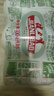健力寶經(jīng)典1984含蜂蜜補(bǔ)充電解質(zhì)橙蜜味330ml*6罐運(yùn)動(dòng)碳酸飲料汽水果味 曬單實(shí)拍圖