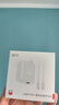 華為88W原裝充電器套裝含1米6A數(shù)據(jù)線 適用P60Pro Mate60pro手機(jī)超級(jí)快充電腦蘋(píng)果iPhone15promax 曬單實(shí)拍圖