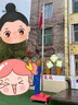 幼兒園旗桿加移動(dòng)升旗臺戶(hù)外室內幼兒園不銹鋼伸縮旗桿移動(dòng)旗桿 3米伸縮旗桿加旗臺 曬單實(shí)拍圖