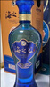 洋河 藍(lán)色經(jīng)典 海之藍(lán) 52度 520ml*6瓶 整箱裝 綿柔濃香型白酒 曬單實(shí)拍圖