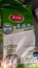 美麗雅 蒸籠紙食品級26cm*100張 一次性蒸屜蒸鍋專(zhuān)用紙 包子饅頭墊紙 曬單實(shí)拍圖