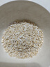 桂格（QUAKER）即食燕麥片1478克 營(yíng)養早餐 膳食纖維 零添加白砂糖 曬單實(shí)拍圖