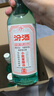 汾酒45度 山西杏花村小批量釀造五萬(wàn)票汾酒350ml*4瓶 禮盒裝清香型 45度 350mL 4瓶 曬單實(shí)拍圖
