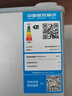 志高（CHIGO）小冰箱迷你小型家用冷藏冷凍兩用宿舍出租房用雙門辦公室電冰箱節(jié)能省電 【一級能效】76L銀色【三天約一度電】 曬單實拍圖