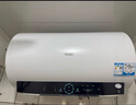海爾（Haier）云享系列【咨詢立省20%】家用一級(jí)能效儲(chǔ)水式電熱水器速熱大水量AI省電40%鎂棒免更換WIFI智控MC7 80L 3300W 鋯金全瓷速熱不留垢 曬單實(shí)拍圖