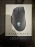 外星人 （Alienware）AW620M 雙模有線無線鼠標 RGB高端游戲電競專業(yè)鼠標 26000原生DPI AW620M【黑色】 曬單實拍圖