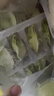 三全兒童水餃豬肉嫩青菜水餃300g*2盒84只 早餐果蔬和面兒童速食食品 曬單實(shí)拍圖