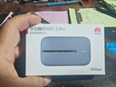 華為隨身wifi3pro移動無線wifi免插卡隨行4g攜帶無限網(wǎng)卡非wifi6三網(wǎng)全國通用流量2025款5g AX15B 隨行WiFi3 Pro 雙網(wǎng)版+一年套餐 曬單實拍圖