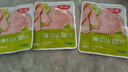 薄切火腿片40g早餐半成品三明治食材獨立包裝開(kāi)袋即食 薄切火腿片40g*3袋【一共9片】 曬單實(shí)拍圖
