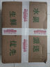 新西蘭紅玫瑰蘋(píng)果進(jìn)口queen蘋(píng)果脆甜新鮮水果10個(gè)大標簽隨機 10個(gè)（單果180-200g） 曬單實(shí)拍圖