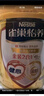 雀巢（Nestle） 健心金裝2合1怡養(yǎng)中老年高鈣奶粉800g罐裝 進口奶源無蔗糖添加 健心金裝中老年奶粉800g+那岸咖啡2g 曬單實拍圖