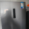 美的（Midea）三門249家用電冰箱小型三開門風(fēng)冷無霜變頻一級(jí)能效多門宿舍租房以舊換新MR-249WTPE【國家補(bǔ)貼】 曬單實(shí)拍圖