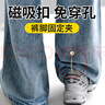 八海鳥(niǎo)褲腳固定夾【4個(gè)裝】襯衫袖子拖地褲腳改短神器鏈條磁吸免縫扣   曬單實(shí)拍圖