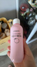 貝親（Pigeon）桃子水  嬰兒爽身露 四季通用 200ml  *2 曬單實(shí)拍圖