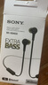 SONY DEPTHSENSING SOLUTIONSWI-XB400入耳掛脖式無(wú)線藍(lán)牙耳機(jī)跑步運(yùn)動(dòng)重低音炮音樂 WI-XB400 曬單實(shí)拍圖