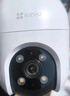 螢石H80X 800萬(wàn)像素4K攝像頭 無(wú)線(xiàn)WiFi 室外雙云臺360° 防水防塵監控 手機遠程 預置點(diǎn)巡航 智能全彩 曬單實(shí)拍圖
