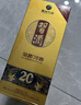 茅臺   臺源 醬香型白酒 53度 500ml*6 整箱裝 新老包裝隨機 曬單實(shí)拍圖