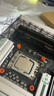 金百達（KINGBANK）DDR4內存 黑爵馬甲條 16G/32G 電競游戲馬甲條 Intel專(zhuān)用條 黑爵 16G*2 3600 套裝【英特爾專(zhuān)條】 曬單實(shí)拍圖
