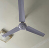 半球（PESKOE） 吊扇電風(fēng)扇家用客廳樓頂扇大風(fēng)力宿舍工廠樓頂扇 56寸3葉大風(fēng)量（直徑1.4米） 曬單實拍圖