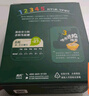 英氏（Engnice）嬰幼兒加鈣碎碎面200g 輔食面條嬰兒寶寶兒童小孩小掛面6-12個(gè)月 曬單實(shí)拍圖