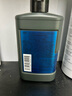 花印男士乳液保濕控油水份乳100ml 清爽乳液保濕男士護(hù)膚品 七夕 曬單實(shí)拍圖