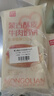 西貝莜面村牛肉餡餅800g/8片手抓餅牛肉餅學(xué)生兒童早餐快餐速食早點早飯生鮮 曬單實拍圖