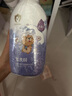 飛虎牌兒童氨基酸角蛋白洗發(fā)水3-6-12歲修護柔順蓬松改善毛躁*2瓶 曬單實拍圖