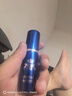 他她愛(ài)皇馬中草藥延時(shí)噴霧硬久延遲射不麻木可口男士持久延時(shí)噴劑性用品 皇馬尊享版【黑瑪咖 人參精華萃取】 延長(cháng)時(shí)間男性助勃增硬房事神油早泄龜頭敏感廷時(shí)藥正品 曬單實(shí)拍圖