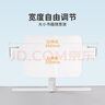 賽鯨（XGear）床上電腦桌學(xué)習(xí)桌加寬閱讀架可折疊升降兒書桌童宿舍學(xué)習(xí)小桌子 曬單實拍圖