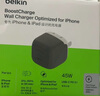 貝爾金（BELKIN）充電器PD快充 蘋果充電器45W 便攜充電頭套裝 Type-C 蘋果iPhone17充電頭C口 電源適配器 拼色 曬單實拍圖