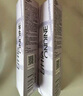 小奧?。╨ittleondine）眼線液筆02棕色0.5ml 膠筆眼線筆臥蠶筆防水防汗不易暈染持久顯色 曬單實(shí)拍圖
